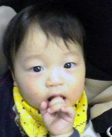 BABY