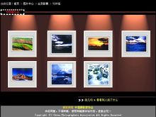 目の保養に画像集