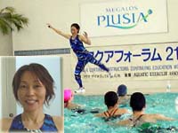 第140回AF21　3　07年2月