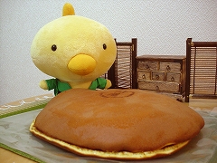 時屋のどらやき04