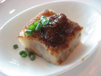 China Blue