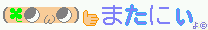 凸メ34