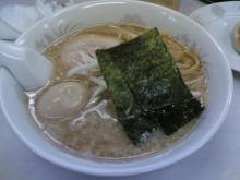 五衛門