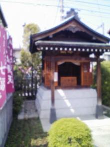 成田山