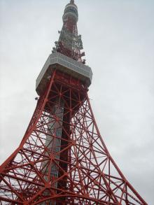 東京タワー