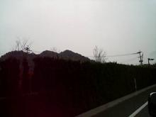 ぼた山