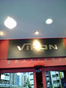 vir1
