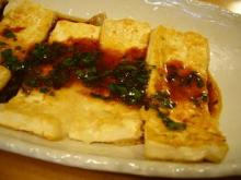 tofu