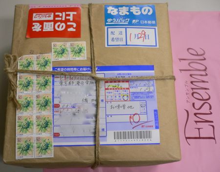 マダム侑加のロハスライフ