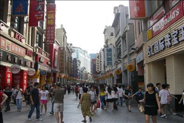 上下九路