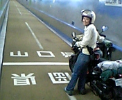 080922_071907_M.jpg