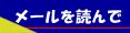 タイトル未設定