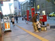 CA311090.JPG