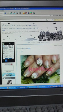 Noel Rose ノエルローズ☆桂子のキラキラ日記☆-2009011623580000.jpg