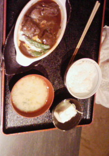 200803061238000.jpg