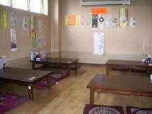 三文船弁天橋通り店