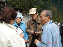 元義勇隊　秋野氏