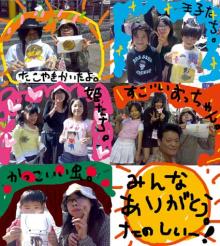 とんぼり記念写真ズ。