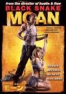 ブラック・スネーク・モーン