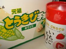 ☆☆HulaとQuiltと小悪魔Leoを愛するショミ～ンの日記☆☆　　　　*Nani Malie a me Po’okela O Ke Kai*　　　