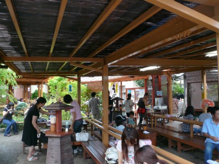 山越え