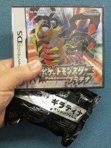 ポケットモンスタープラチナとギラティナ