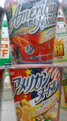 20080320022053.jpg