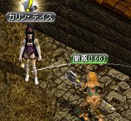 終わったー
