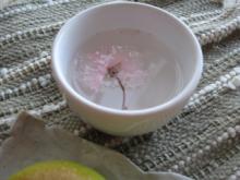 さくら湯