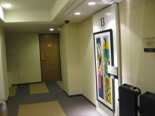 五反田キャッツ