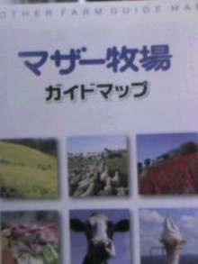 070428_1202~001.jpg