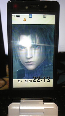 zackfair1115さんのﾌﾞﾛｸﾞ-090209_221340.jpg