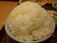 あしずり定食センター
