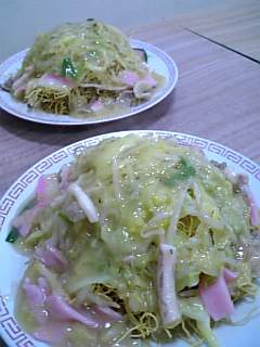 Abbondante北九州日伊クラブ