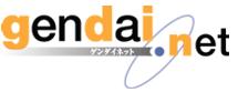 gendai