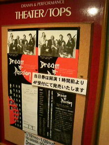 200801152124000.jpg