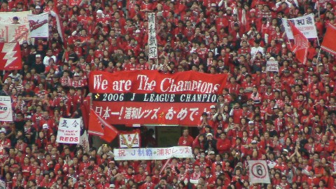 G大阪戦７