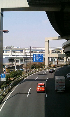 未設定
