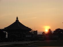 nara