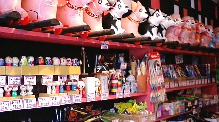 菓子屋横丁(埼玉県川越市)