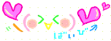凸メ33