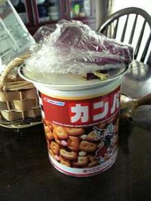 避難訓練