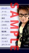 crystal-d-hさんのﾌﾞﾛｸﾞ-image0008.jpg