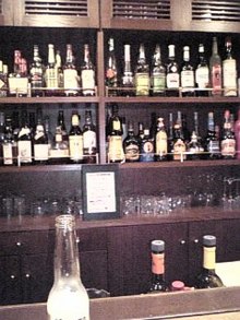 080831_214542.jpg