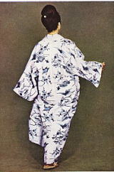 okinawa ishou