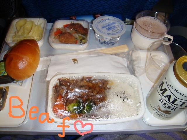 りくくんのHIS旅行とキャラ弁日記-beaf