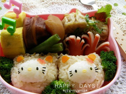 キティちゃんのキャラ弁!】巻き寿司作りセットハローキティー キティちゃんのキャラ弁!】巻き寿司作りセットハローキティー