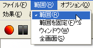 まっさんはグッピグ
