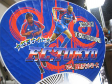 $FLATLUX OFFICAL BLOG-FC東京