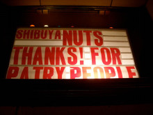 FLATLUX OFFICAL BLOG-渋谷NUTS